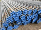 oaop䓹-20GʯѻҎ(gu)-ʯѻßop GB9948-2000܈
