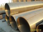 oaϽ䓹-15CrMoںϽ-(zh)Ї(bio)GB9948ʯѻ